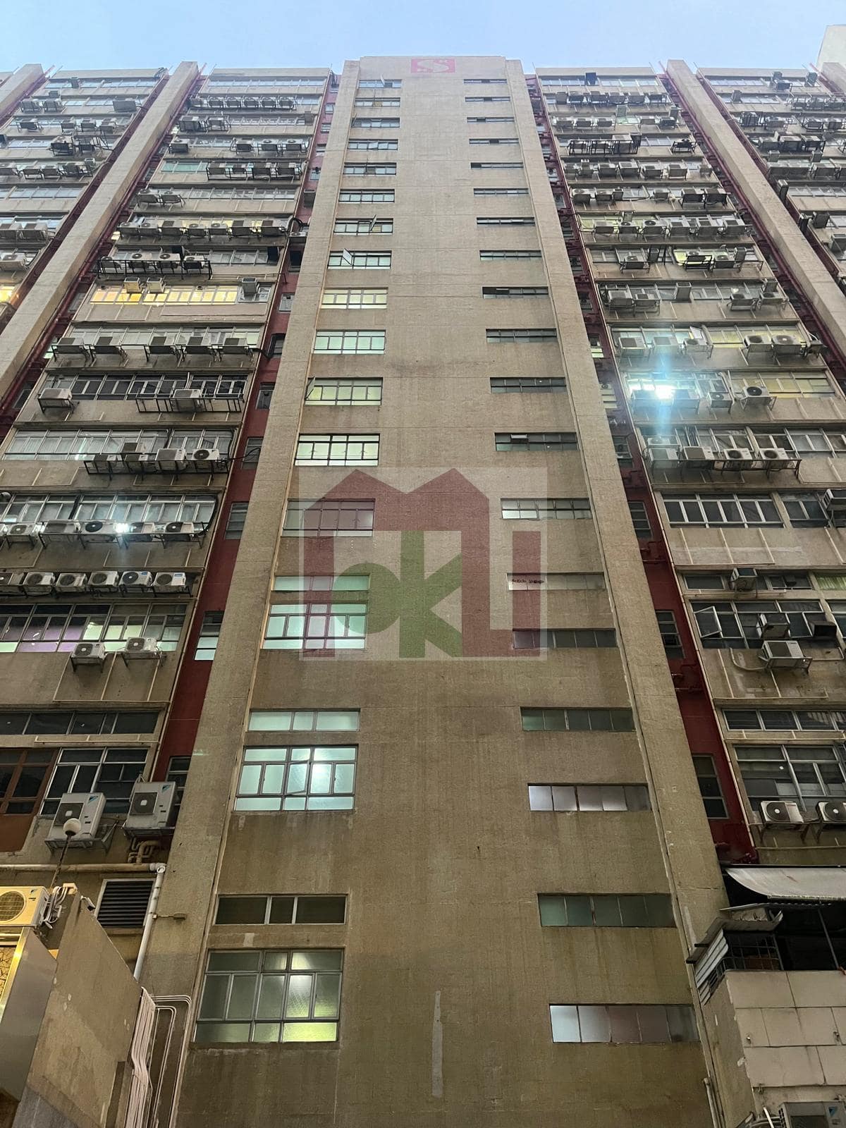 嘉力工業中心, 荃灣